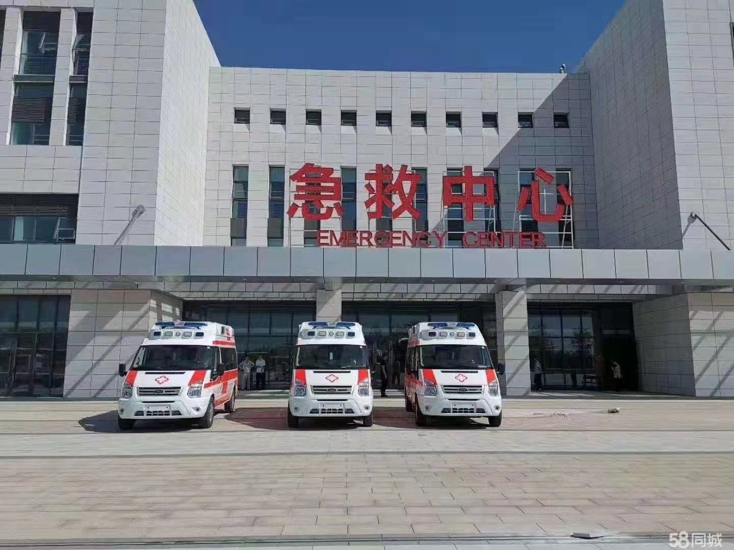 沈阳妇婴监护型护送